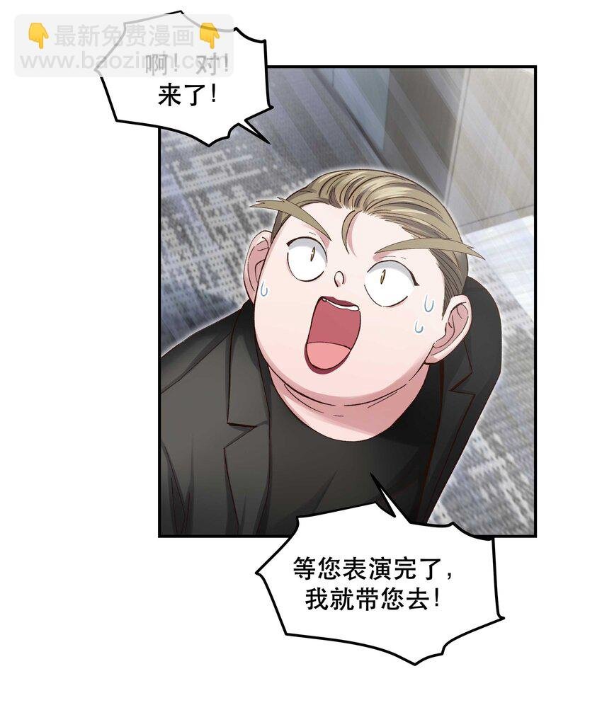 083 激情表演