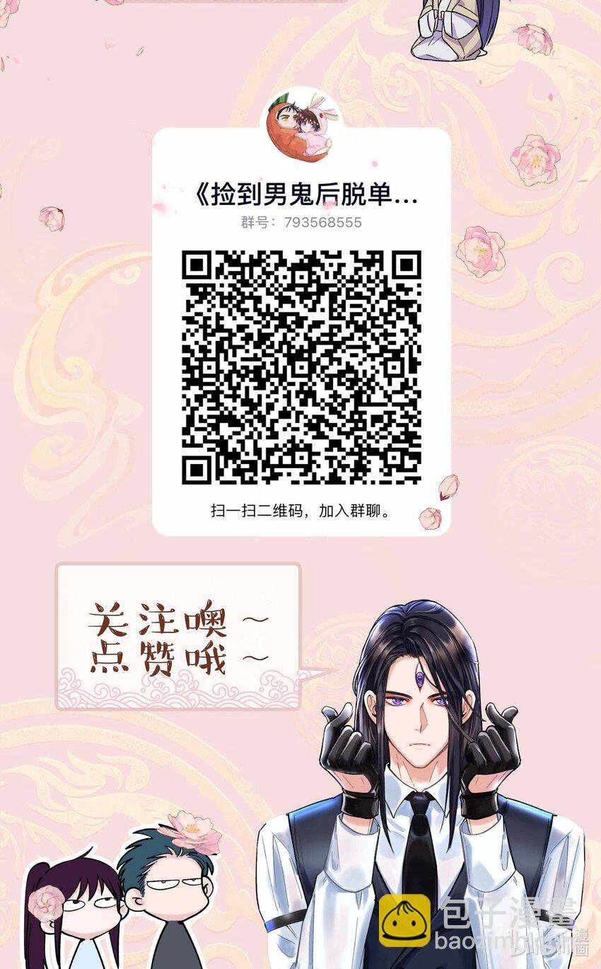 083 激情表演