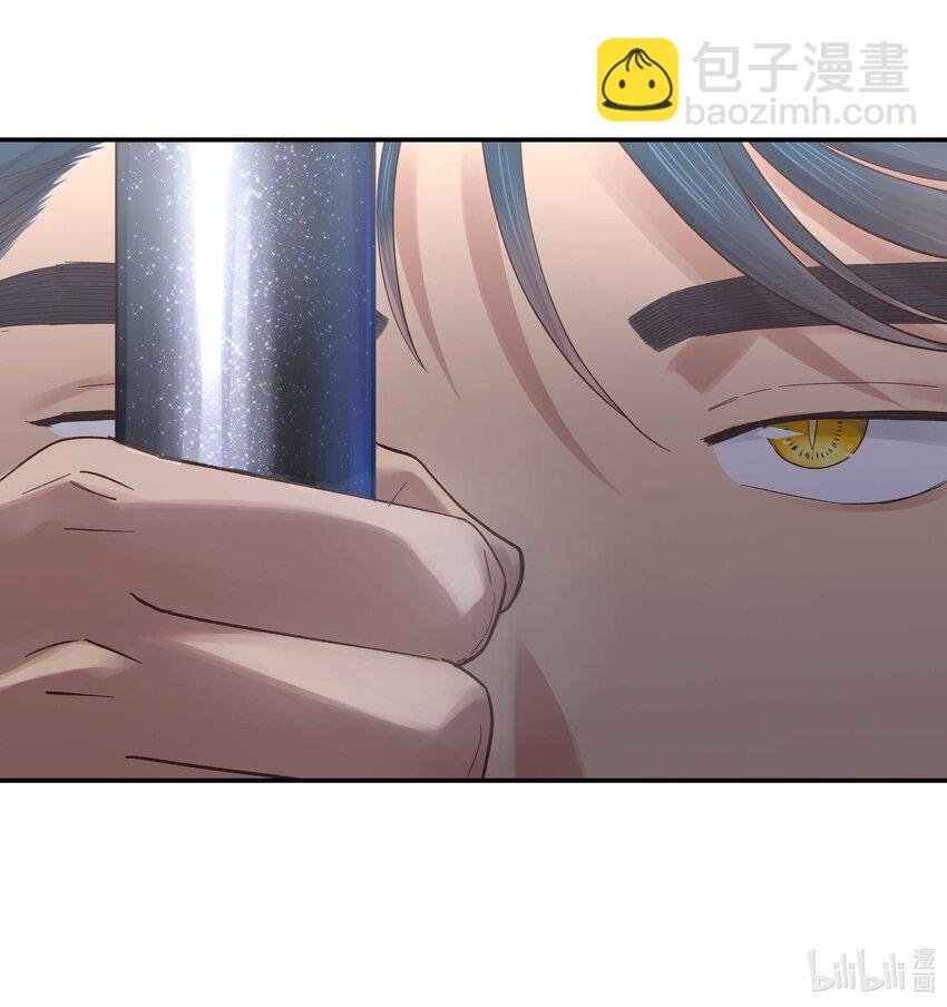 084 该我上场了