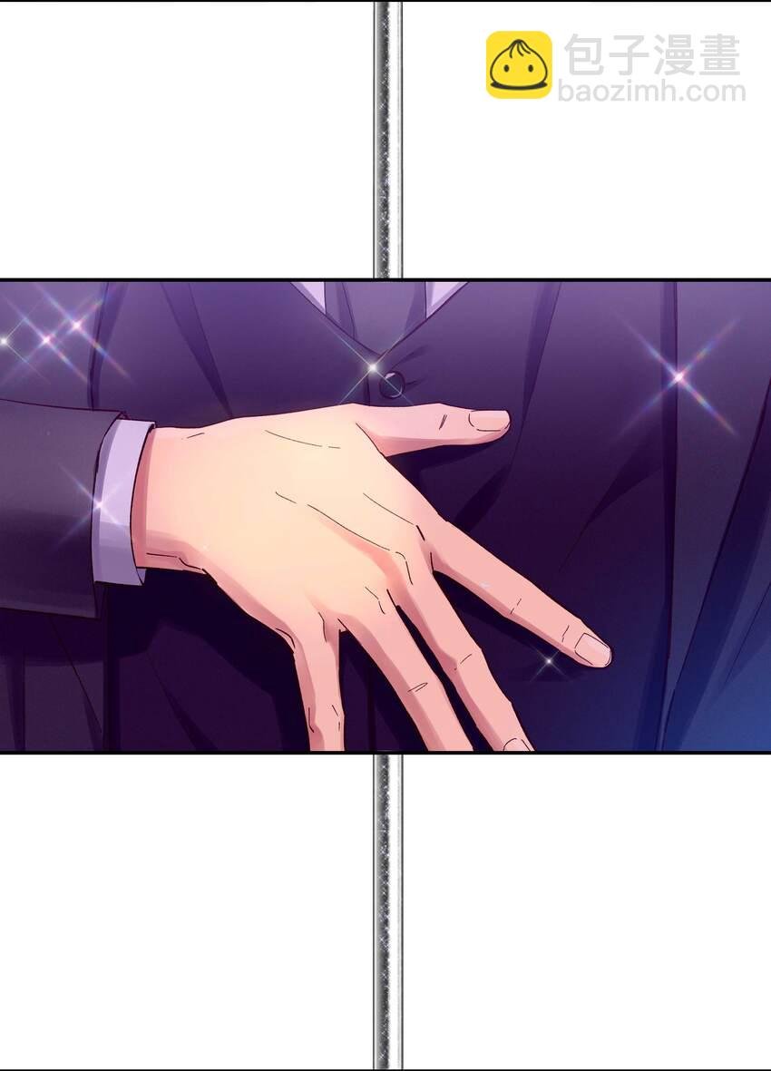 085 跳舞