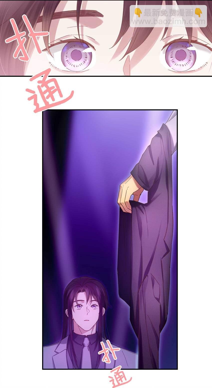 085 跳舞