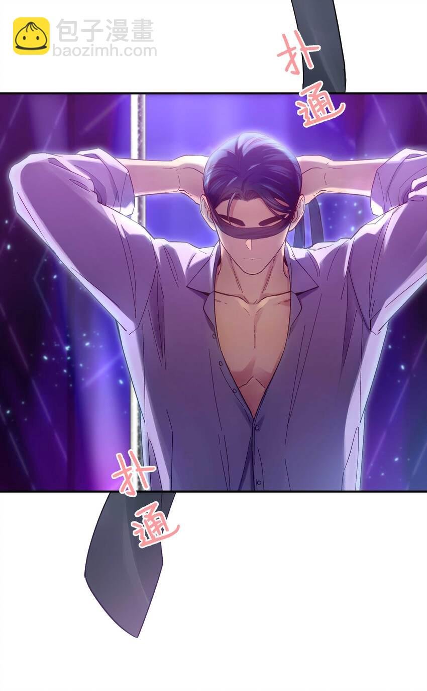 085 跳舞