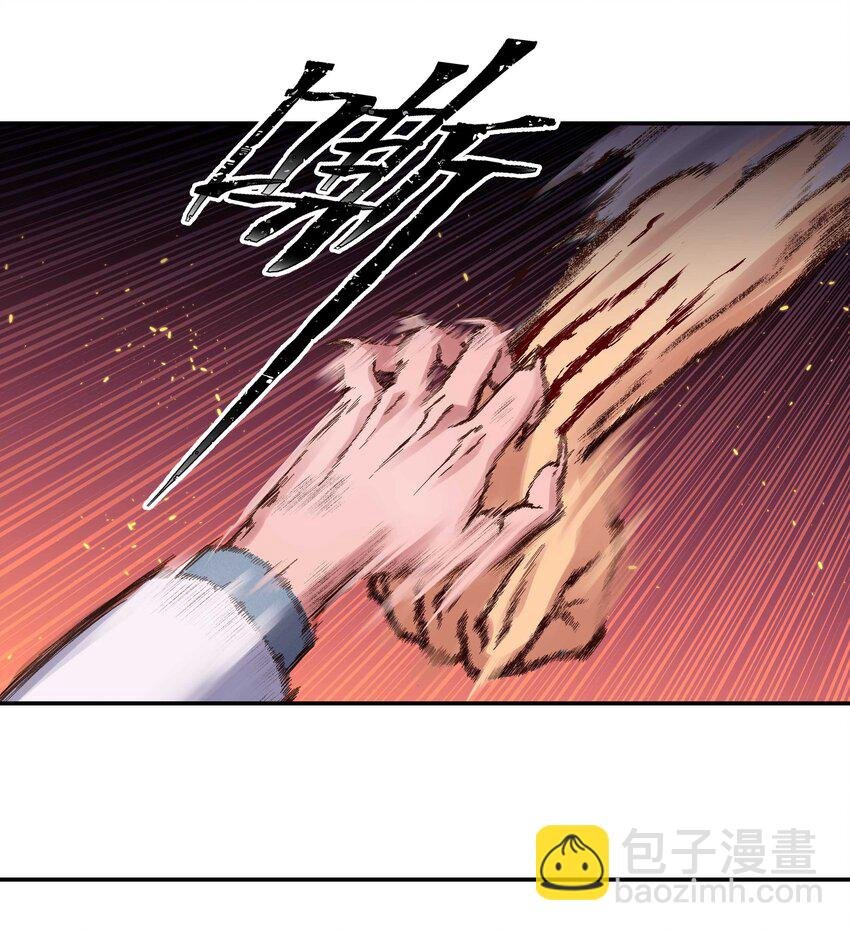 088 是我大意了
