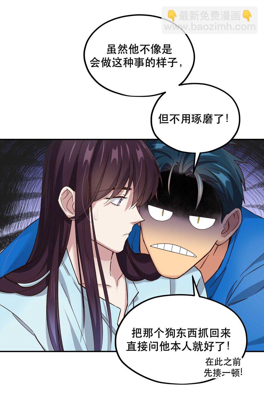 089 是不是我记错了