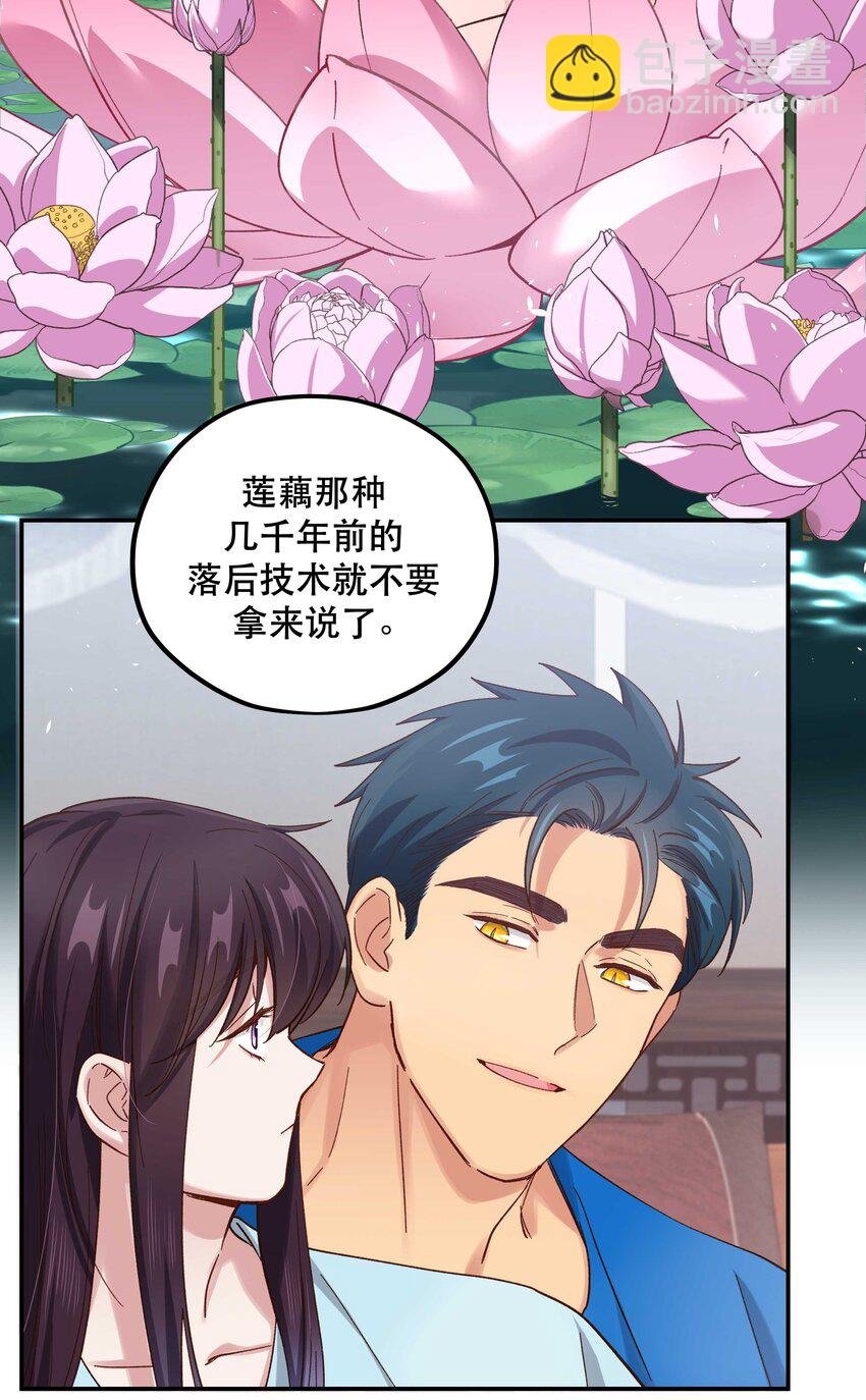 089 是不是我记错了