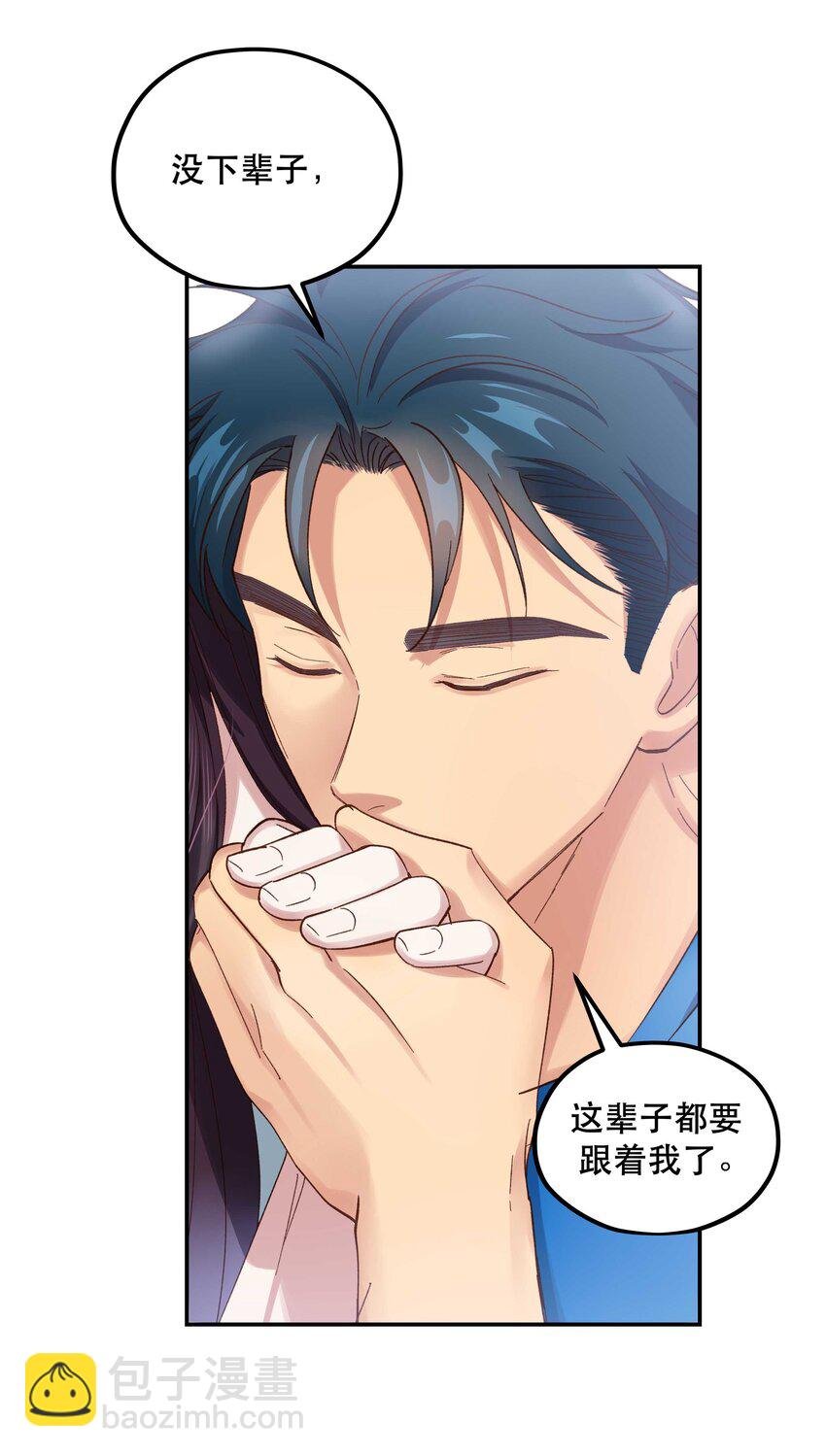 089 是不是我记错了