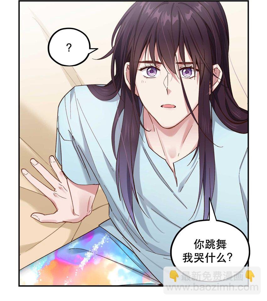 090 为艺术现身
