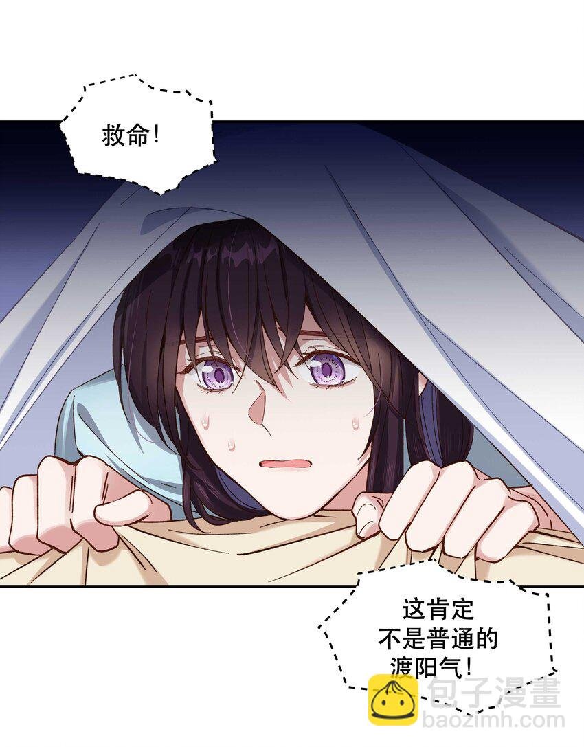 090 为艺术现身