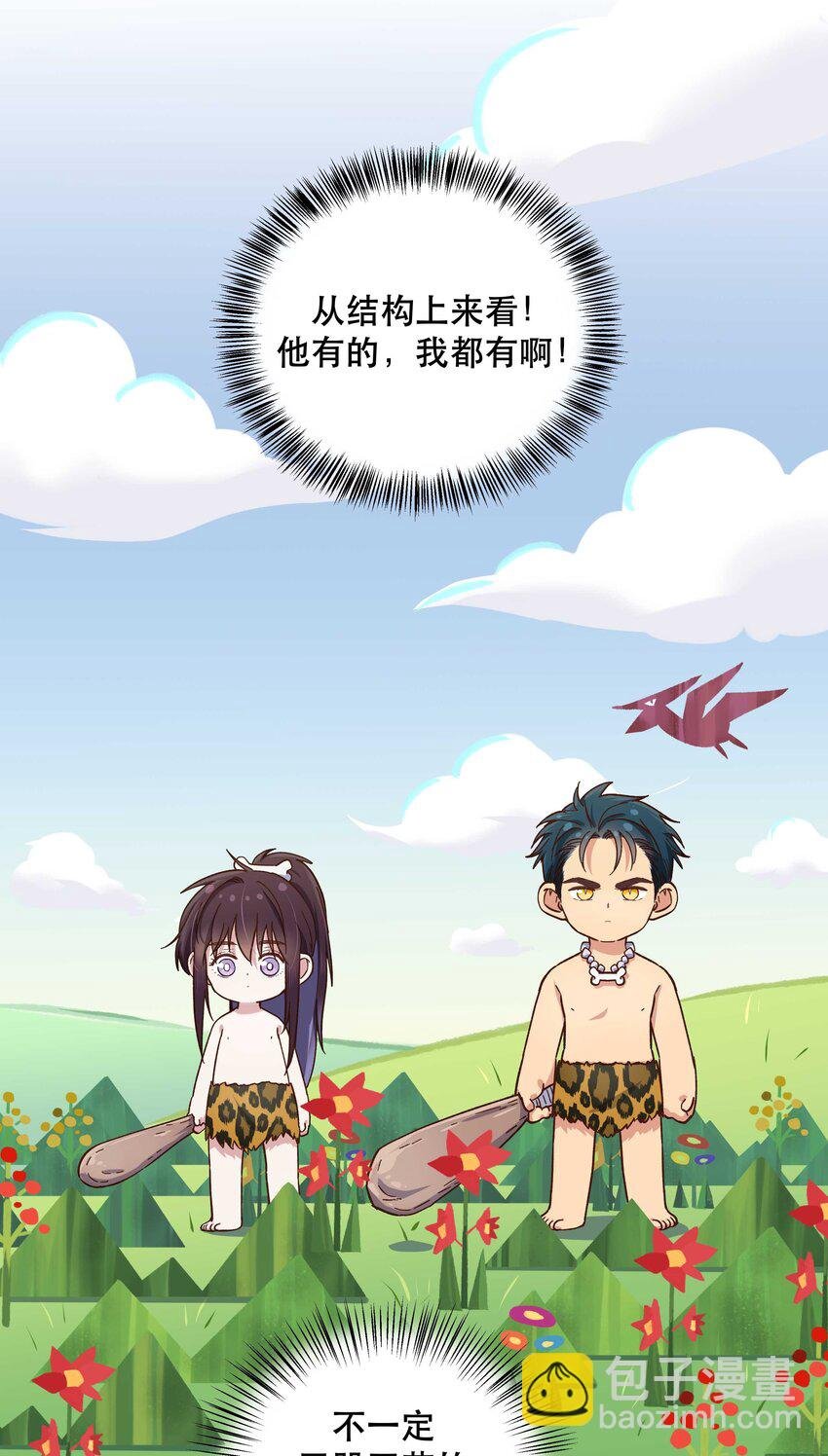 090 为艺术现身