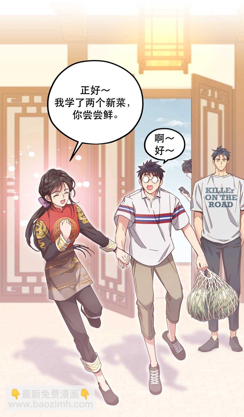 092 真是争气的学生仔！