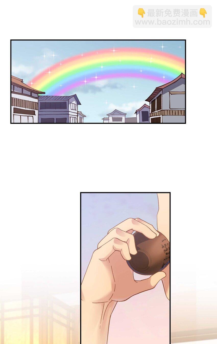 094 进步了！