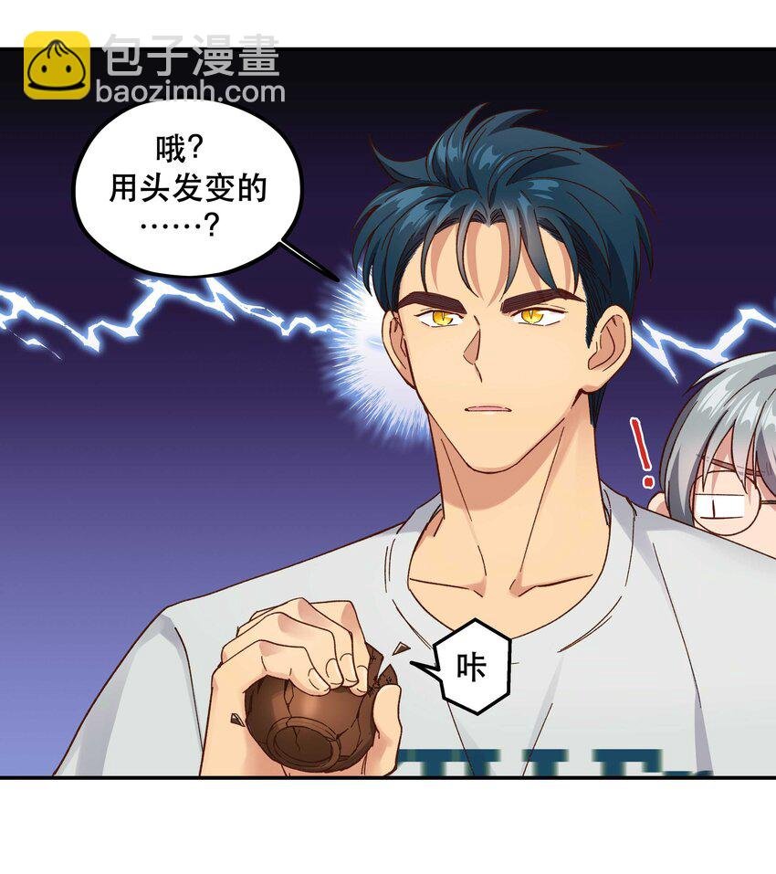 094 进步了！