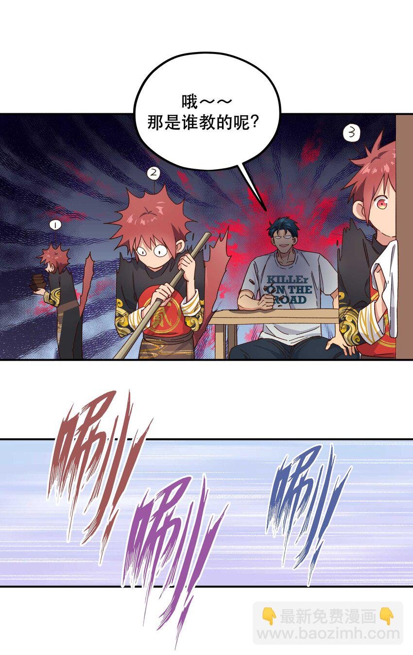 094 进步了！