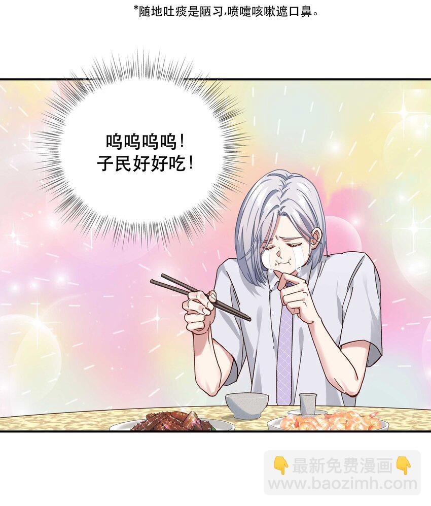 094 进步了！