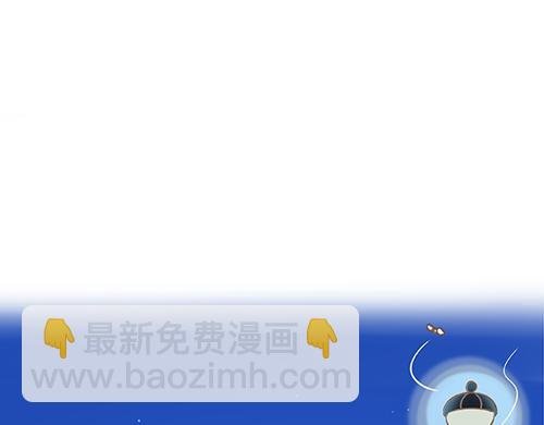 加油啊！蓝莓、蜜瓜、潘爱婆~