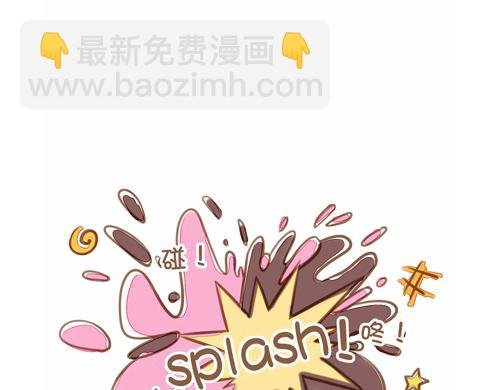 快跑！！咖啡先生！！