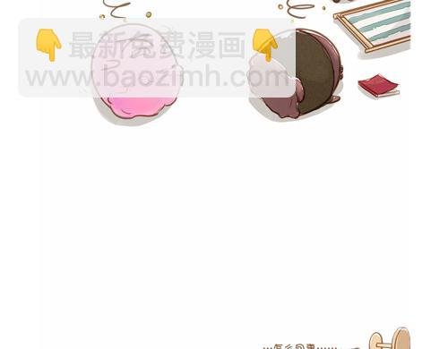 快跑！！咖啡先生！！