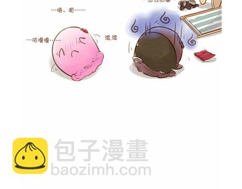 快跑！！咖啡先生！！