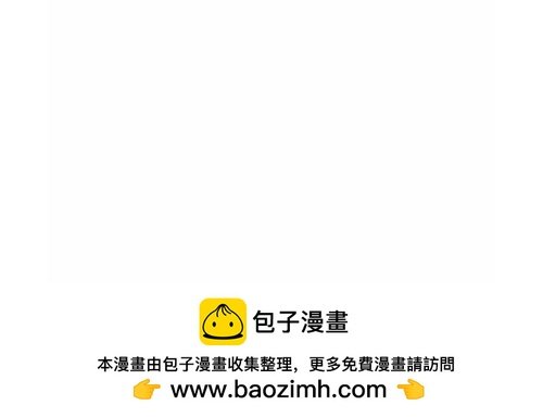 快跑！！咖啡先生！！