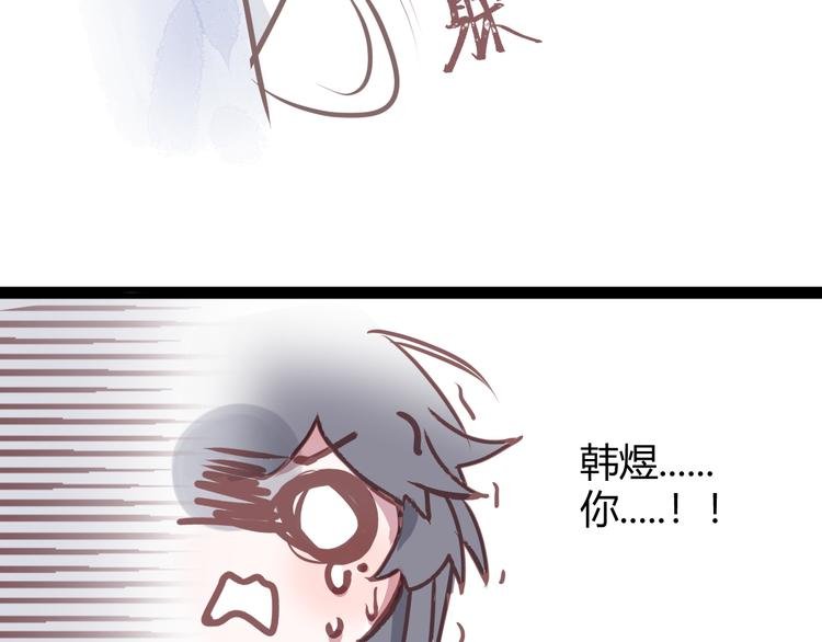 第五章：相信（上）