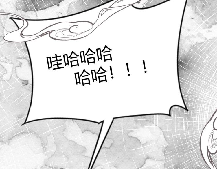 第五章：相信（上）