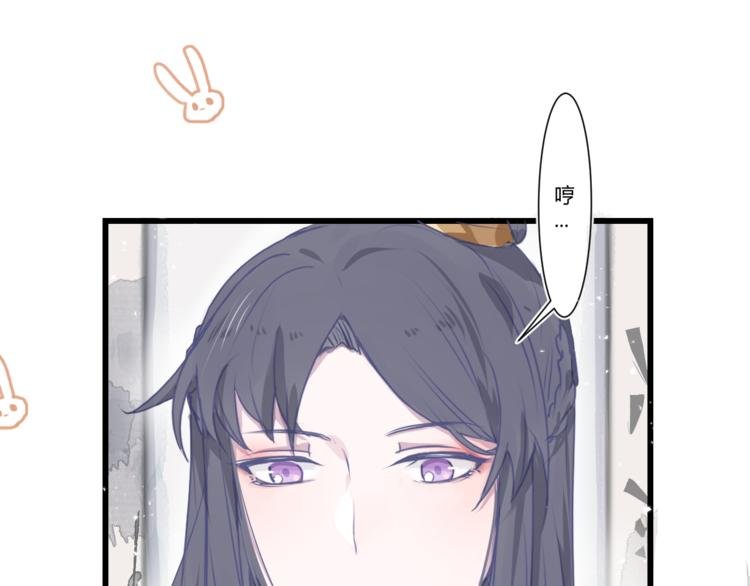 第四章：不愧是你