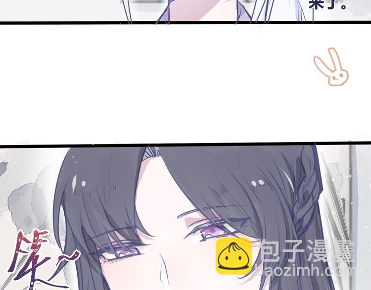 第四章：不愧是你