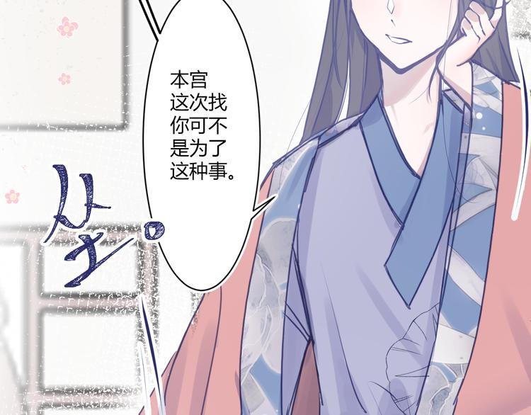 第四章：不愧是你