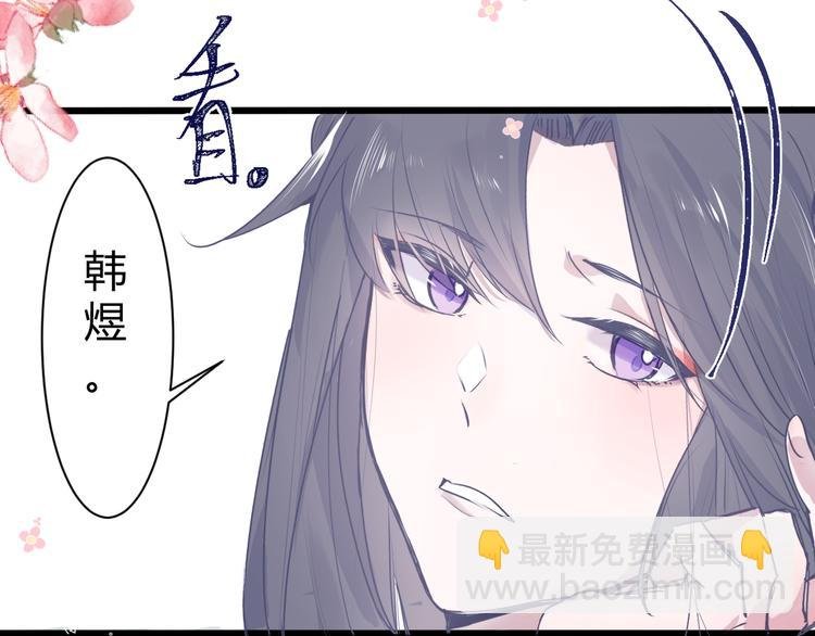第四章：不愧是你
