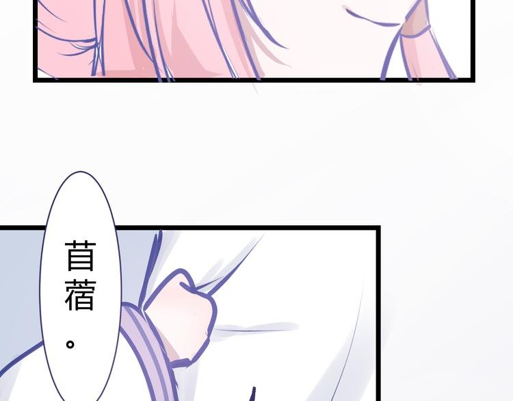 第四章：不愧是你
