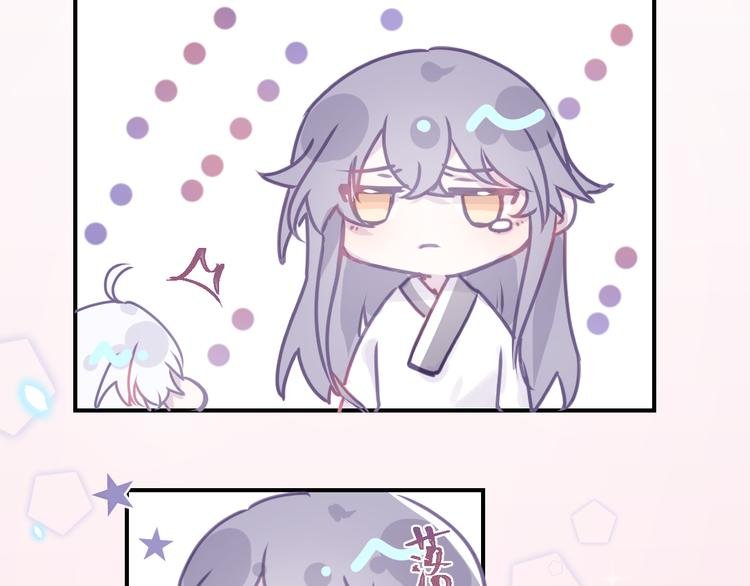 第二章：小孩子都是天使