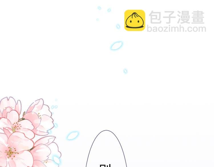 第二章：小孩子都是天使