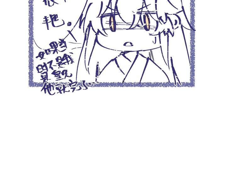 第二章：小孩子都是天使