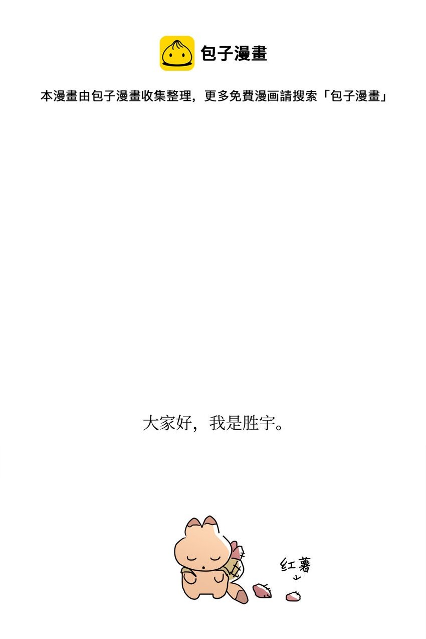27 后记