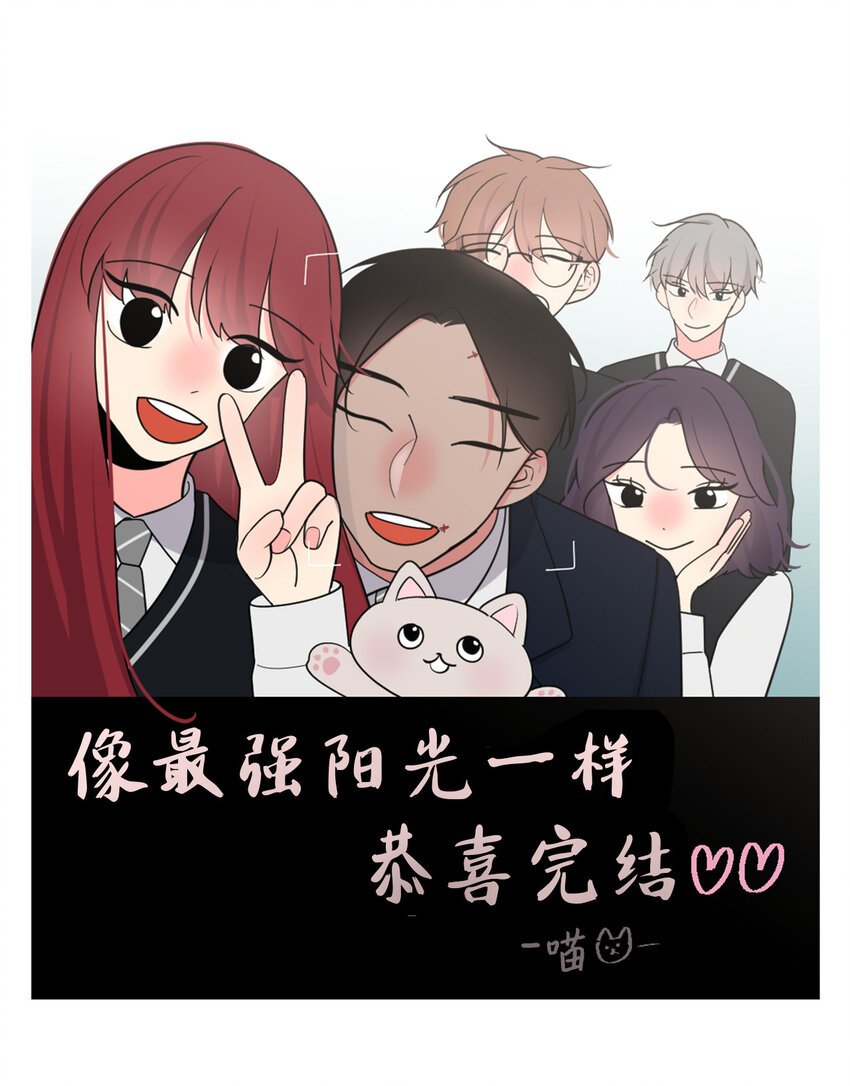 27 后记
