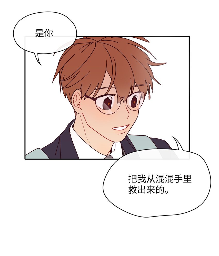05 一切真相大白