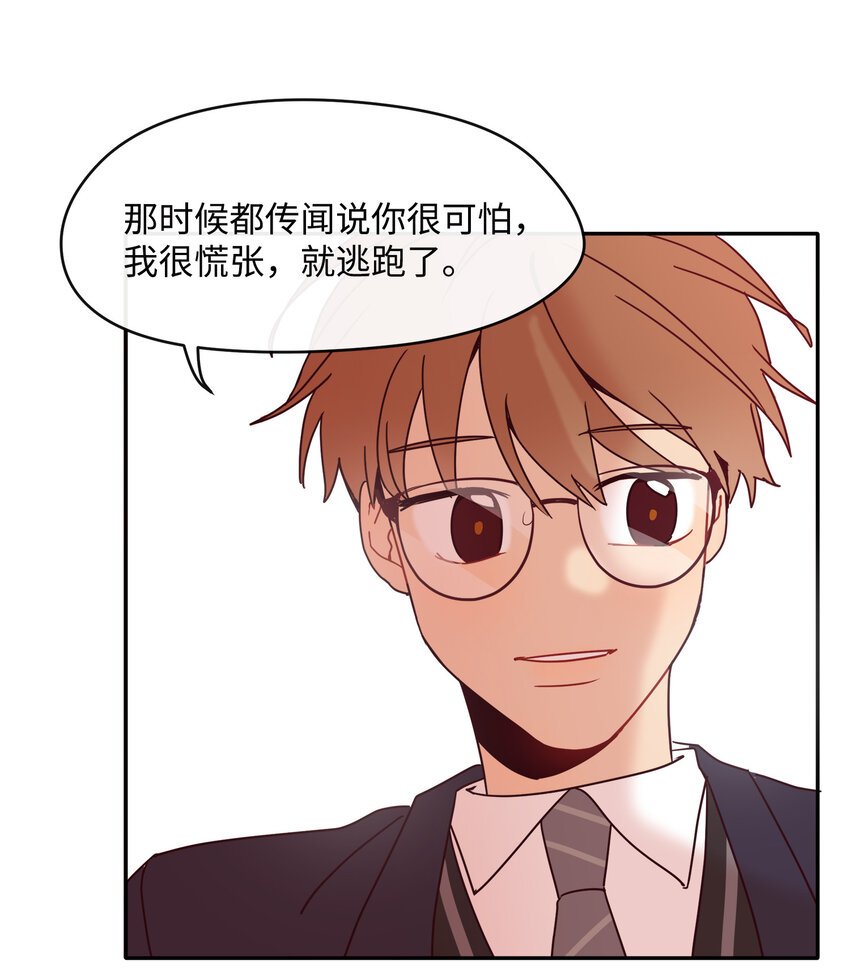 05 一切真相大白