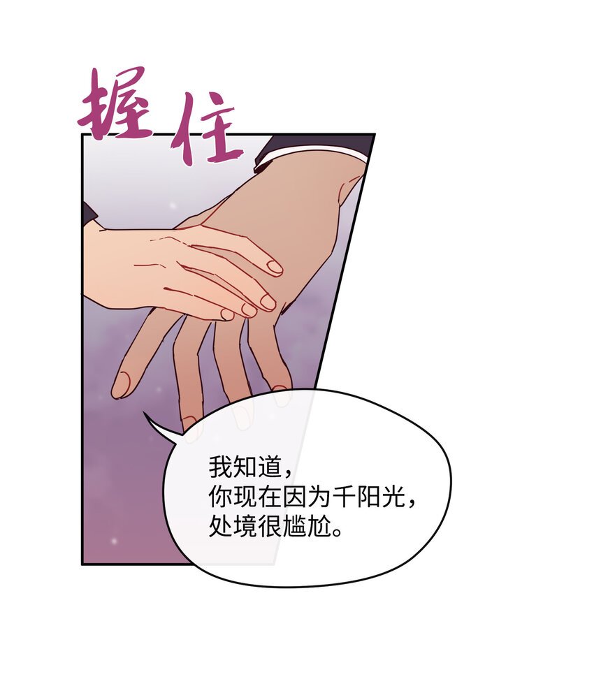 05 一切真相大白