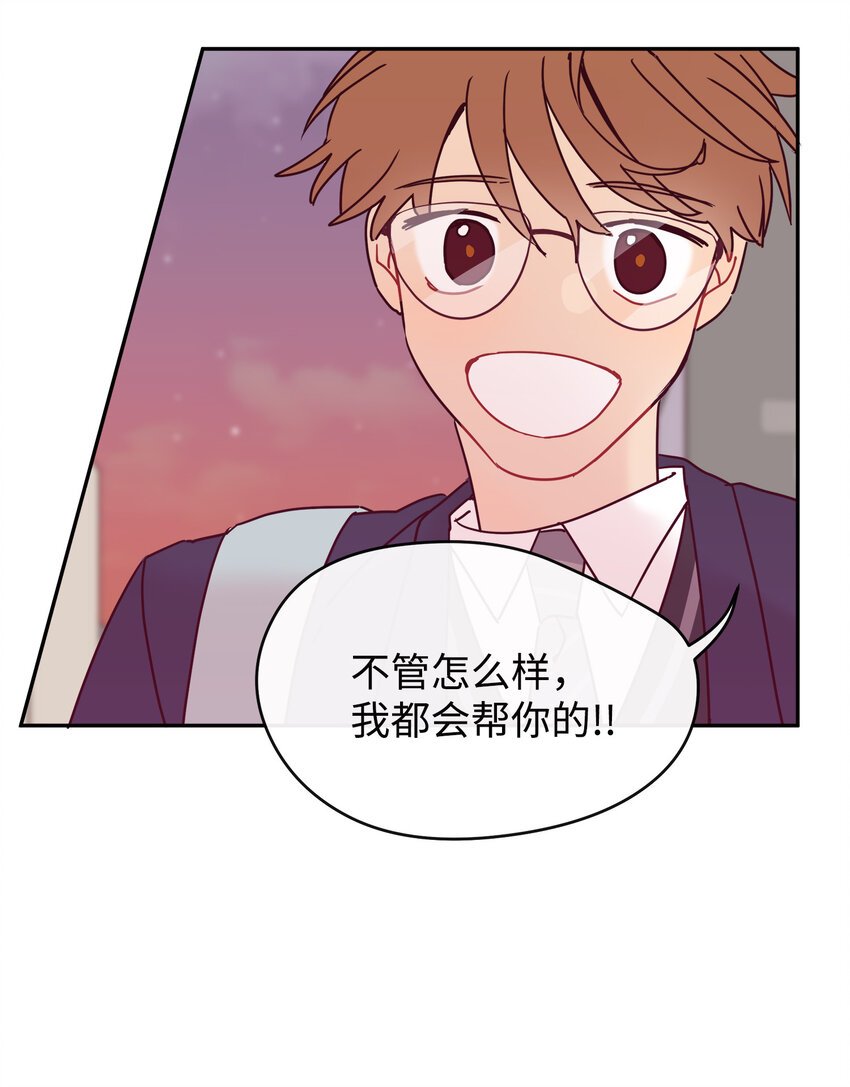 05 一切真相大白