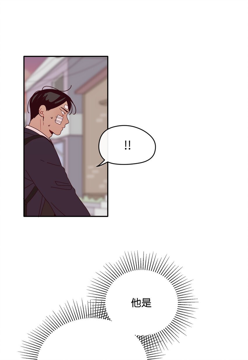 05 一切真相大白