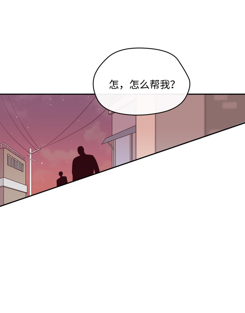 05 一切真相大白