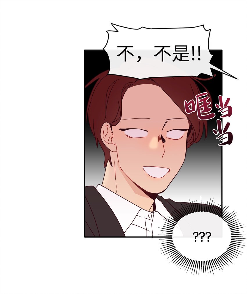 05 一切真相大白