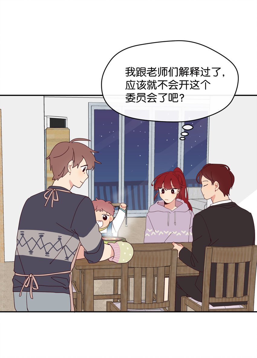 05 一切真相大白