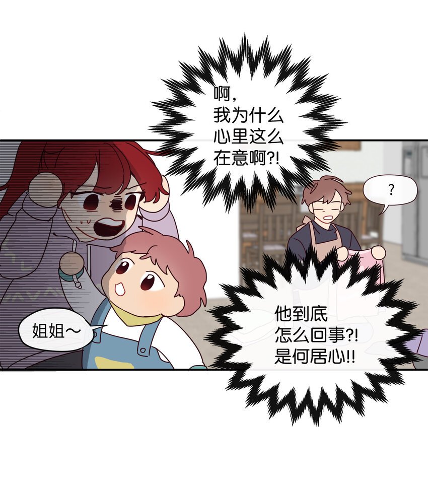 05 一切真相大白
