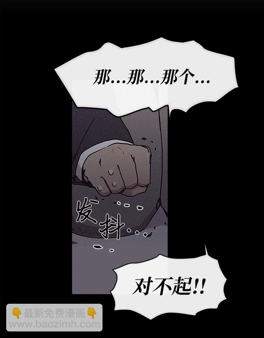 05 一切真相大白