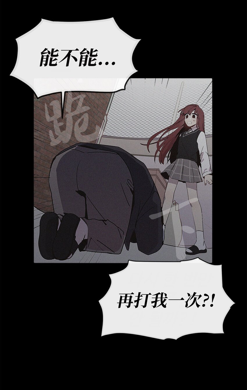 05 一切真相大白