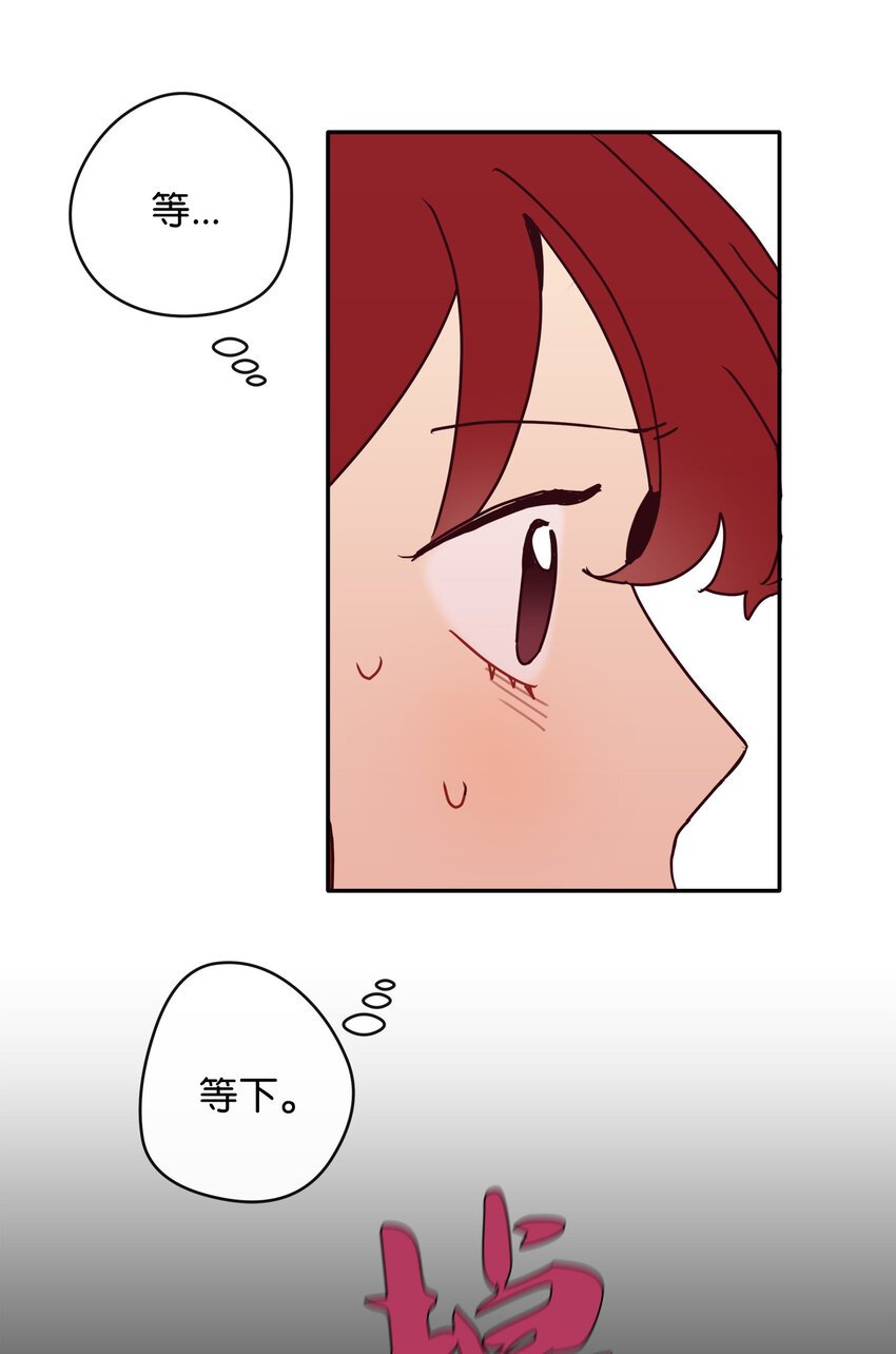 05 一切真相大白