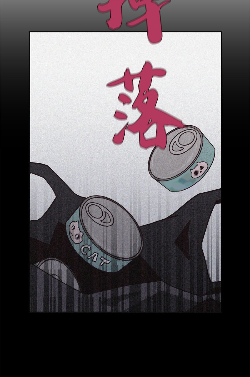 05 一切真相大白
