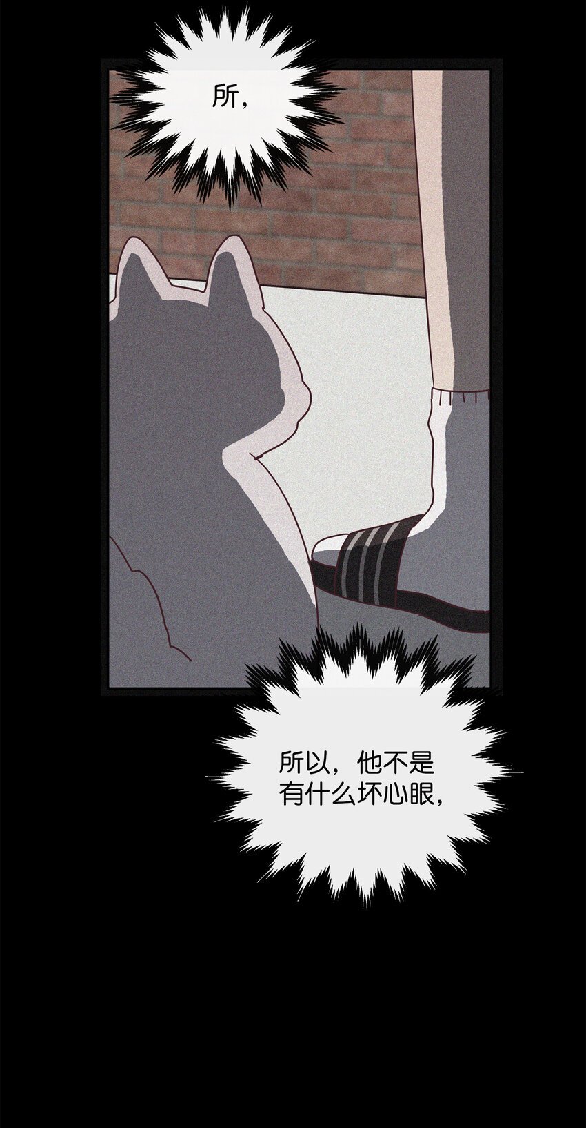 05 一切真相大白
