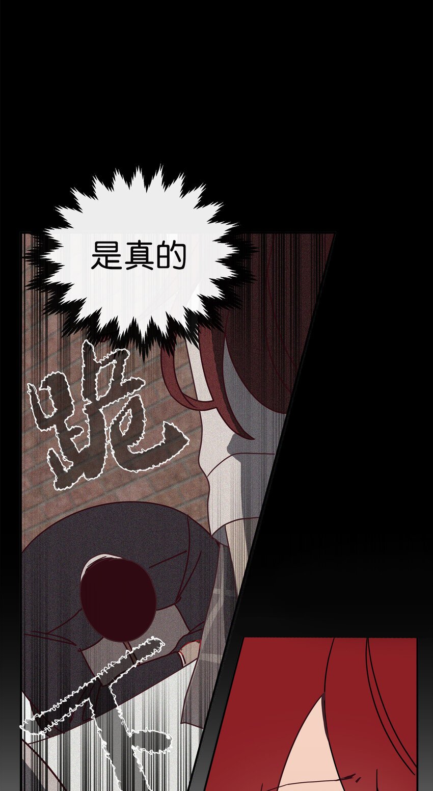 05 一切真相大白